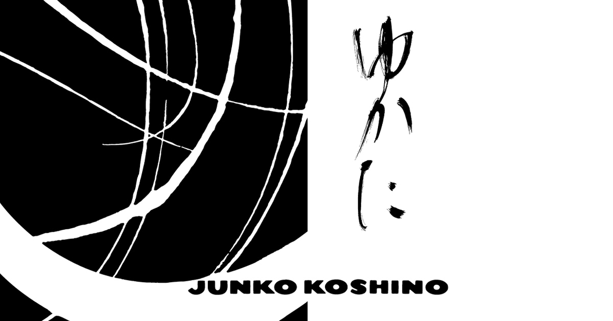 JUNKO KOSINO