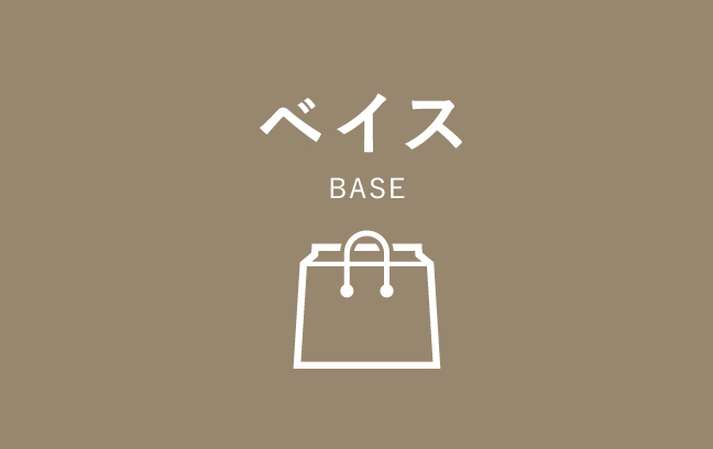 BASE